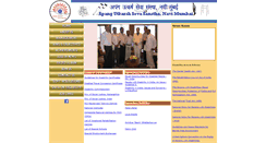 Desktop Screenshot of apangutkarsh.com